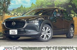 mazda cx-3 2021 -MAZDA--CX-30 5BA-DMEP--DMEP-127792---MAZDA--CX-30 5BA-DMEP--DMEP-127792-