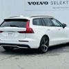 volvo v60 2022 -VOLVO--Volvo V60 5LA-ZB420P2--YV1ZWH1M6P1526072---VOLVO--Volvo V60 5LA-ZB420P2--YV1ZWH1M6P1526072- image 9