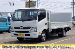 hino dutro 2015 GOO_NET_EXCHANGE_0206393A30250228W003