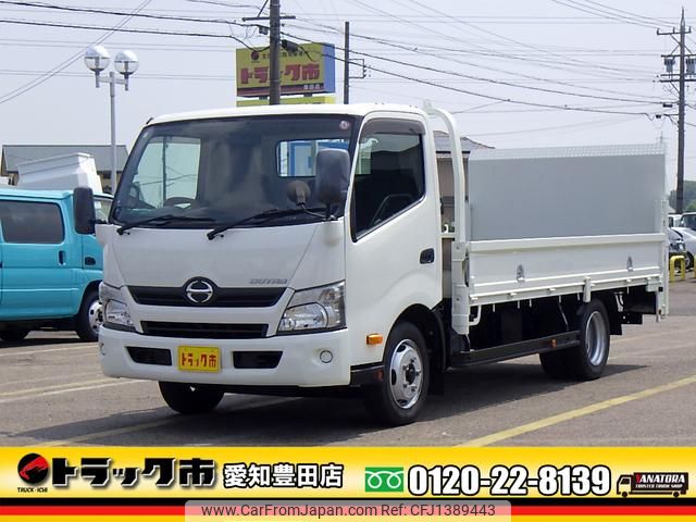 hino dutro 2015 GOO_NET_EXCHANGE_0206393A30250228W003 image 1
