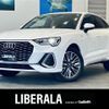 audi q3 2021 -AUDI--Audi Q3 3BA-F3DPC--WAUZZZF3XM1122915---AUDI--Audi Q3 3BA-F3DPC--WAUZZZF3XM1122915- image 1