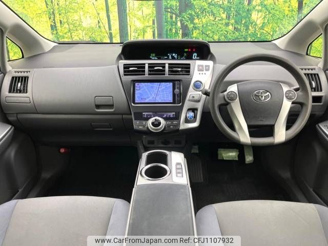 toyota prius-α 2013 -TOYOTA--Prius α DAA-ZVW40W--ZVW40-3073910---TOYOTA--Prius α DAA-ZVW40W--ZVW40-3073910- image 2