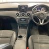 mercedes-benz a-class 2013 -MERCEDES-BENZ--Benz A Class 176042-2J145798---MERCEDES-BENZ--Benz A Class 176042-2J145798- image 4