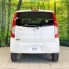daihatsu move 2014 -DAIHATSU--Move DBA-LA110S--LA110S-0076250---DAIHATSU--Move DBA-LA110S--LA110S-0076250- image 15