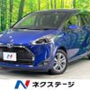 toyota sienta 2021 -TOYOTA--Sienta 6AA-NHP170G--NHP170-7253531---TOYOTA--Sienta 6AA-NHP170G--NHP170-7253531- image 1