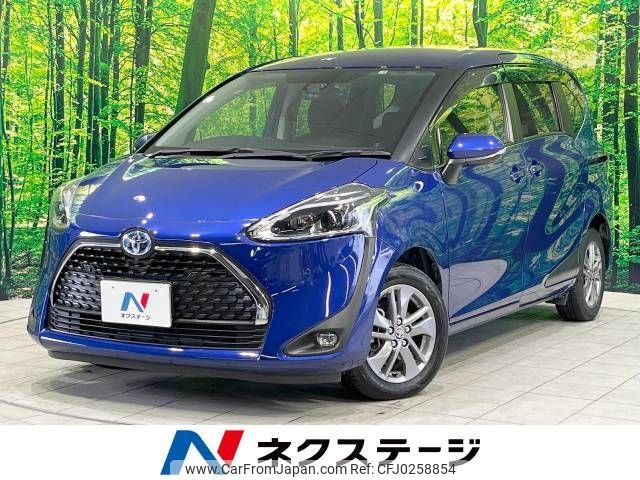 toyota sienta 2021 -TOYOTA--Sienta 6AA-NHP170G--NHP170-7253531---TOYOTA--Sienta 6AA-NHP170G--NHP170-7253531- image 1