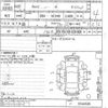 toyota camry 2008 -TOYOTA--Camry ACV40-3144526---TOYOTA--Camry ACV40-3144526- image 3