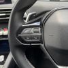 peugeot 3008 2018 -PEUGEOT--Peugeot 3008 LDA-P84AH01--VF3MJAHWWJS177204---PEUGEOT--Peugeot 3008 LDA-P84AH01--VF3MJAHWWJS177204- image 5