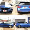 bmw 3-series 2017 -BMW--BMW 3 Series DBA-8A20--WBA8G32060K779435---BMW--BMW 3 Series DBA-8A20--WBA8G32060K779435- image 9