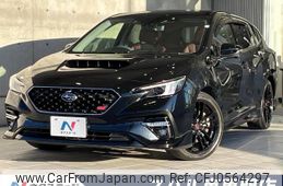 subaru levorg 2021 -SUBARU--Levorg 4BA-VN5--VN5-016855---SUBARU--Levorg 4BA-VN5--VN5-016855-