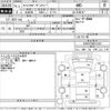 toyota hilux 1999 -TOYOTA--Hilux RZN167-RZN1670001429---TOYOTA--Hilux RZN167-RZN1670001429- image 3