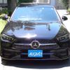 mercedes-benz c-class 2022 CFJ1531035 image 4