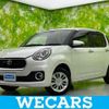 toyota passo 2016 quick_quick_DBA-M710A_M710A-0003971 image 1
