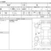 toyota raize 2020 -TOYOTA--Raize 5BA-A200A--A200A-0068652---TOYOTA--Raize 5BA-A200A--A200A-0068652- image 3