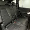mercedes-benz mercedes-benz-others 2023 -MERCEDES-BENZ--Benz EQB ZAA-243612C--W1N2436122N012046---MERCEDES-BENZ--Benz EQB ZAA-243612C--W1N2436122N012046- image 15