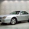 honda prelude 1998 746fc20ee5e286febf005825178f8790 image 15