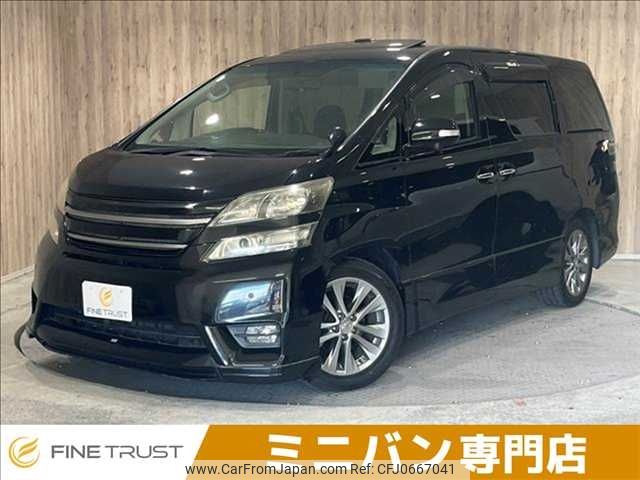 toyota vellfire 2010 -TOYOTA--Vellfire DBA-ANH20W--ANH20-8146949---TOYOTA--Vellfire DBA-ANH20W--ANH20-8146949- image 1