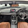 mazda roadster 2023 CFJ1662037 image 17