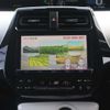 toyota prius 2016 CFJ1536546 image 6