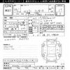 toyota harrier 2014 -TOYOTA--Harrier ZSU60W-0014318---TOYOTA--Harrier ZSU60W-0014318- image 3