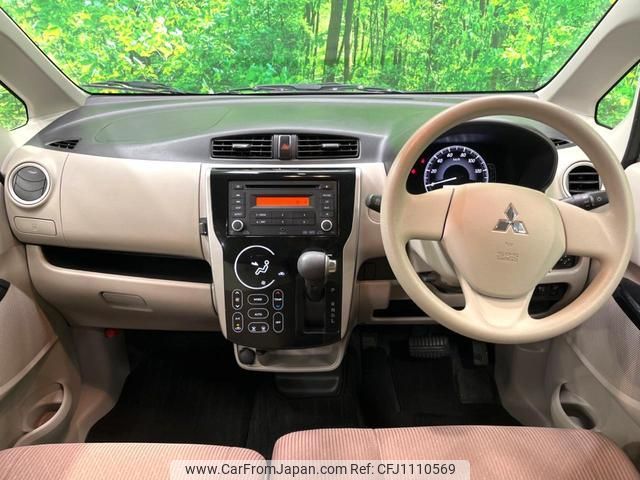 mitsubishi ek-wagon 2019 quick_quick_B11W_B11W-0526735 image 2