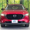 mazda cx-5 2022 CFJ1729108 image 14