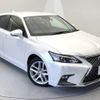 lexus ct 2017 -LEXUS--Lexus CT DAA-ZWA10--ZWA10-2311205---LEXUS--Lexus CT DAA-ZWA10--ZWA10-2311205- image 15