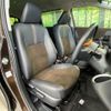toyota sienta 2020 quick_quick_NSP170G_NSP170-7249509 image 11
