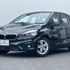 bmw 2-series 2016 -BMW--BMW 2 Series DBA-2D15--WBA2D320105D00810---BMW--BMW 2 Series DBA-2D15--WBA2D320105D00810- image 1