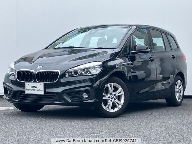 bmw 2-series 2016 -BMW--BMW 2 Series DBA-2D15--WBA2D320105D00810---BMW--BMW 2 Series DBA-2D15--WBA2D320105D00810- image 1