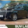 toyota alphard 2021 -TOYOTA--Alphard 3BA-AGH30W--AGH30-0396270---TOYOTA--Alphard 3BA-AGH30W--AGH30-0396270- image 1