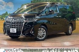 toyota alphard 2021 -TOYOTA--Alphard 3BA-AGH30W--AGH30-0396270---TOYOTA--Alphard 3BA-AGH30W--AGH30-0396270-