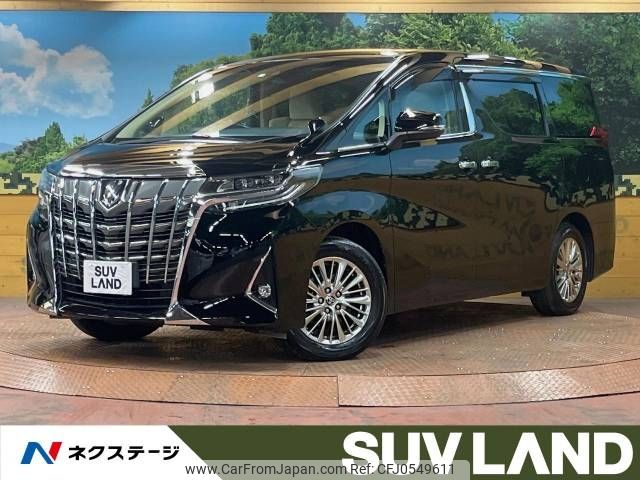 toyota alphard 2021 -TOYOTA--Alphard 3BA-AGH30W--AGH30-0396270---TOYOTA--Alphard 3BA-AGH30W--AGH30-0396270- image 1