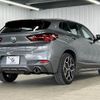 bmw x2 2022 -BMW--BMW X2 3DA-YL20--WBAYL120305U84808---BMW--BMW X2 3DA-YL20--WBAYL120305U84808- image 17