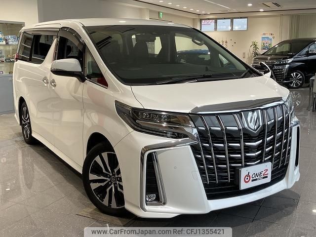 toyota alphard 2019 -TOYOTA--Alphard AGH30W--AGH30-0234267---TOYOTA--Alphard AGH30W--AGH30-0234267- image 1