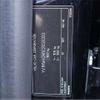 volvo v50 2011 CFJ1633565 image 18