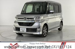 daihatsu tanto 2014 CFJ1817124