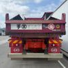 nissan diesel-ud-quon 2018 GOO_NET_EXCHANGE_0540562A30250704W001 image 6
