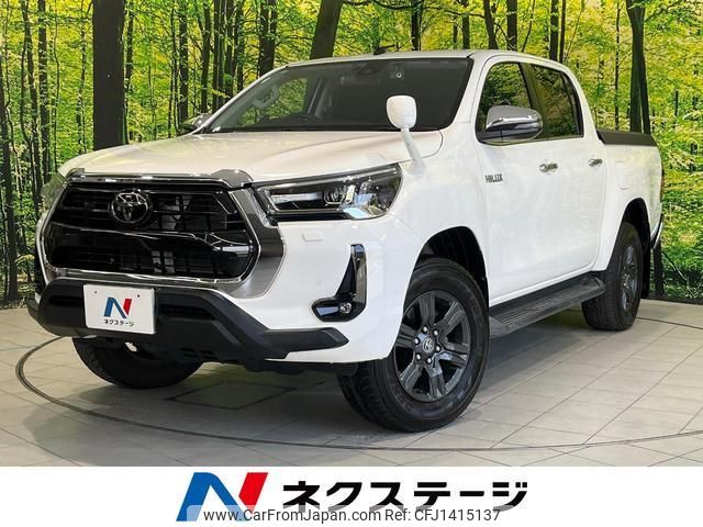 toyota hilux 2021 quick_quick_GUN125_GUN125-3928886 image 1