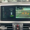 bmw 2-series 2019 CFJ1551388 image 20