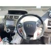 toyota prius-α 2014 CFJ1653660 image 14