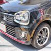 suzuki alto 2016 -SUZUKI--Alto DBA-HA36S--HA36S-868523---SUZUKI--Alto DBA-HA36S--HA36S-868523- image 17