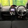 nissan otti 2008 CFJ1665607 image 2