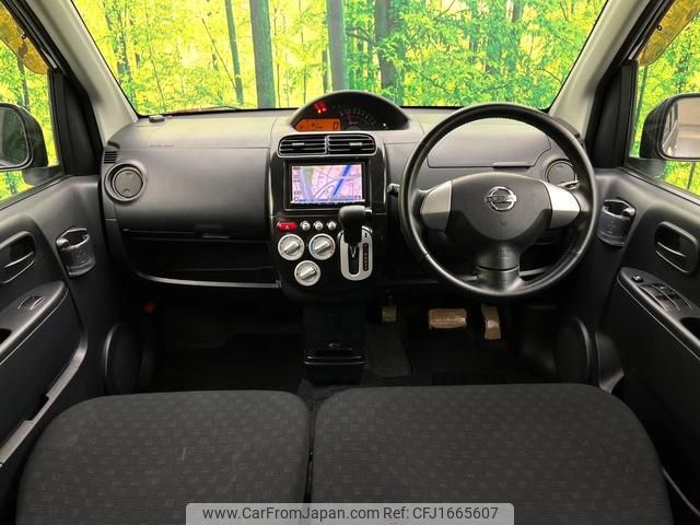 nissan otti 2008 CFJ1665607 image 2