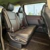 toyota esquire 2015 CFJ1788264 image 11