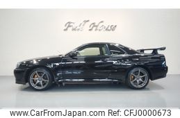 nissan skyline-coupe 2001 CFJ0000673