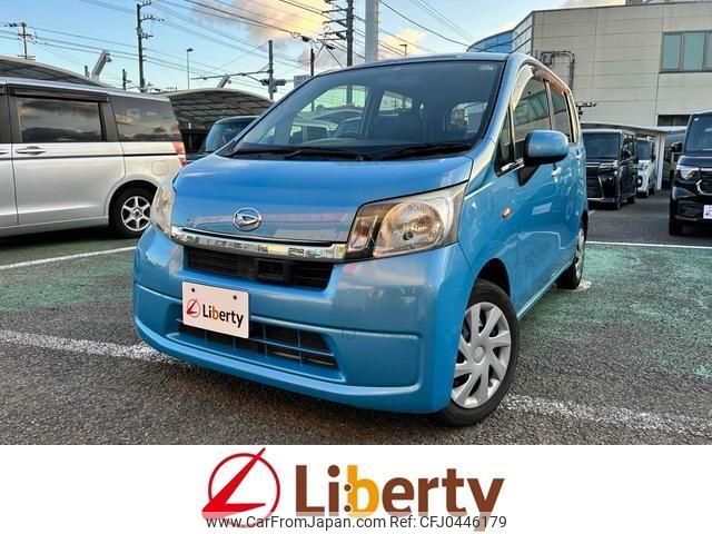 daihatsu move 2014 quick_quick_LA100S_LA100S-1084961 image 1