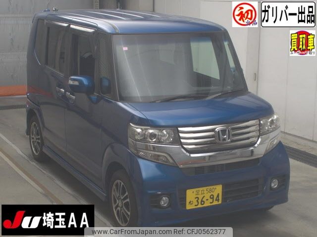 honda n-box 2013 -HONDA 【足立 580ﾈ3694】--N BOX JF1--1269761---HONDA 【足立 580ﾈ3694】--N BOX JF1--1269761- image 1