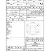 mazda cx-3 2018 CFJ1690893 image 4