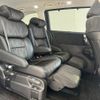 honda odyssey 2019 -HONDA--Odyssey 6BA-RC1--RC1-1300096---HONDA--Odyssey 6BA-RC1--RC1-1300096- image 11